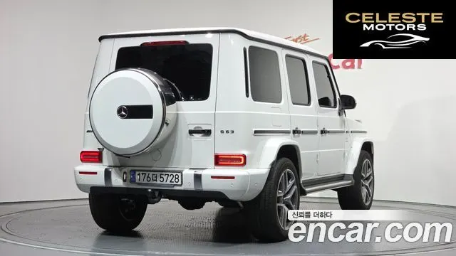 MERCEDES AMG G-Classe W463b AMG G63 2024 — photo 2 sur 31