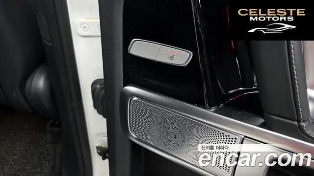 MERCEDES AMG G-Classe W463b AMG G63 2024 — photo 25 sur 31