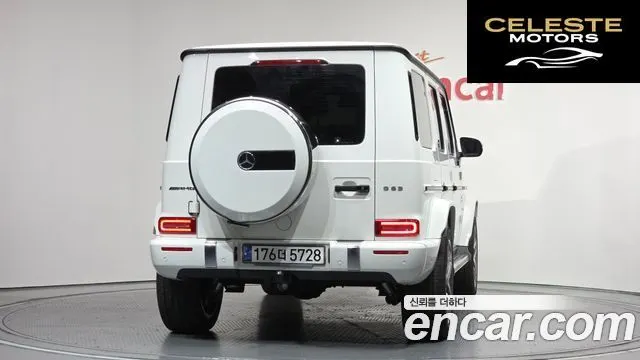 MERCEDES AMG G-Classe W463b AMG G63 2024 — photo 4 sur 31