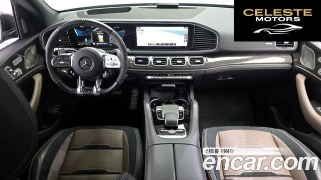 MERCEDES AMG GLE-Classe W167 AMG GLE53 4MATIC+ 2022 — photo 10 sur 40