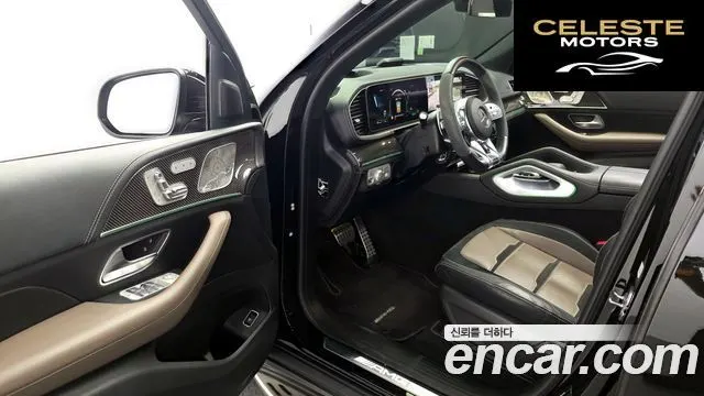 MERCEDES AMG GLE-Classe W167 AMG GLE53 4MATIC+ 2022 — photo 13 sur 40