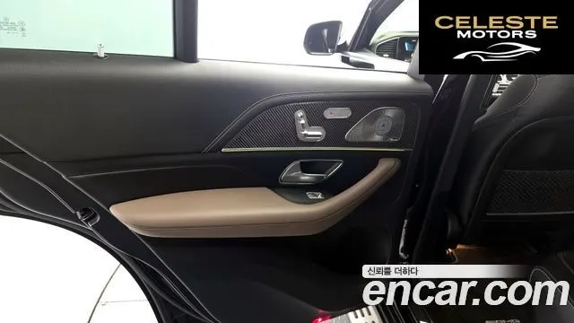 MERCEDES AMG GLE-Classe W167 AMG GLE53 4MATIC+ 2022 — photo 15 sur 40