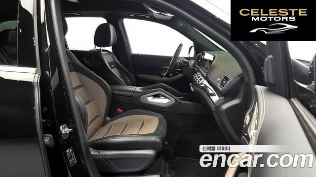 MERCEDES AMG GLE-Classe W167 AMG GLE53 4MATIC+ 2022 — photo 16 sur 40