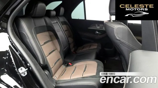 MERCEDES AMG GLE-Classe W167 AMG GLE53 4MATIC+ 2022 — photo 17 sur 40
