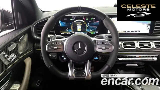 MERCEDES AMG GLE-Classe W167 AMG GLE53 4MATIC+ 2022 — photo 19 sur 40