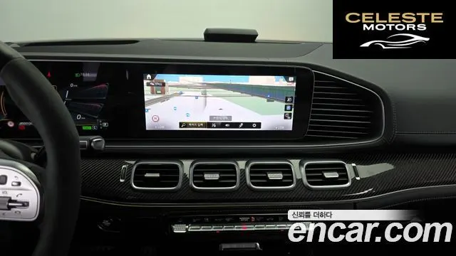 MERCEDES AMG GLE-Classe W167 AMG GLE53 4MATIC+ 2022 — photo 20 sur 40