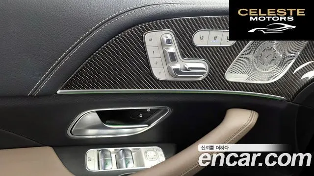 MERCEDES AMG GLE-Classe W167 AMG GLE53 4MATIC+ 2022 — photo 32 sur 40