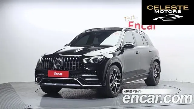 MERCEDES AMG GLE-Classe W167 AMG GLE53 4MATIC+ 2022 — photo 36 sur 40