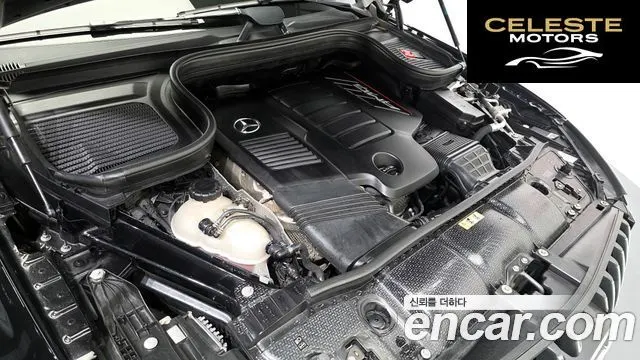 MERCEDES AMG GLE-Classe W167 AMG GLE53 4MATIC+ 2022 — photo 6 sur 40