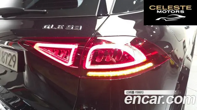 MERCEDES AMG GLE-Classe W167 AMG GLE53 4MATIC+ 2022 — photo 9 sur 40