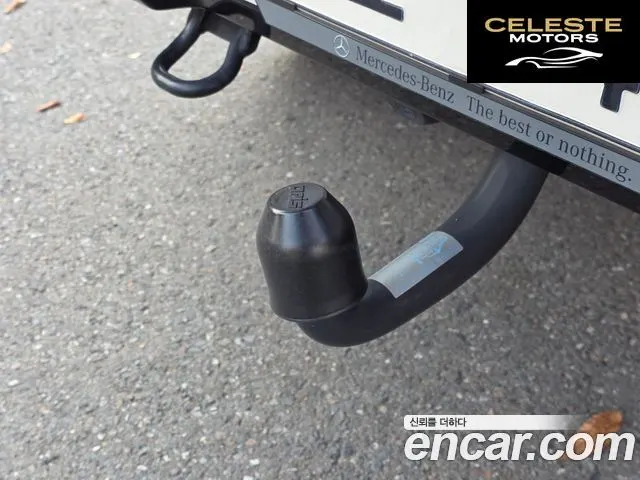 MERCEDES AMG G-Classe W463 G63 AMG 2016 — photo 12 sur 26