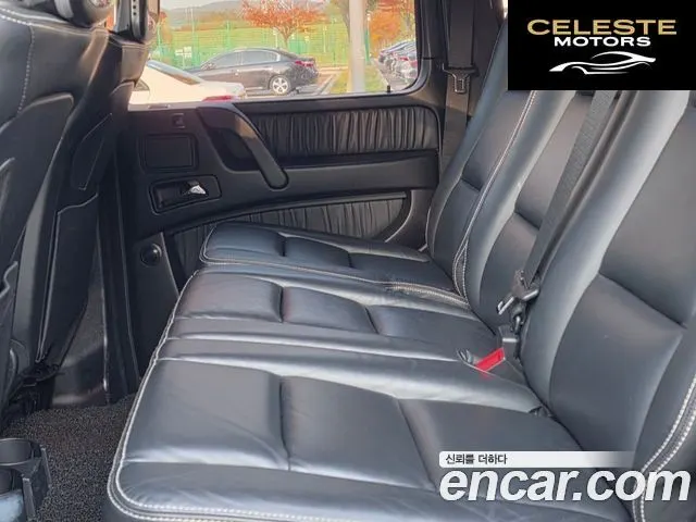 MERCEDES AMG G-Classe W463 G63 AMG 2016 — photo 13 sur 26