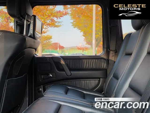 MERCEDES AMG G-Classe W463 G63 AMG 2016 — photo 14 sur 26