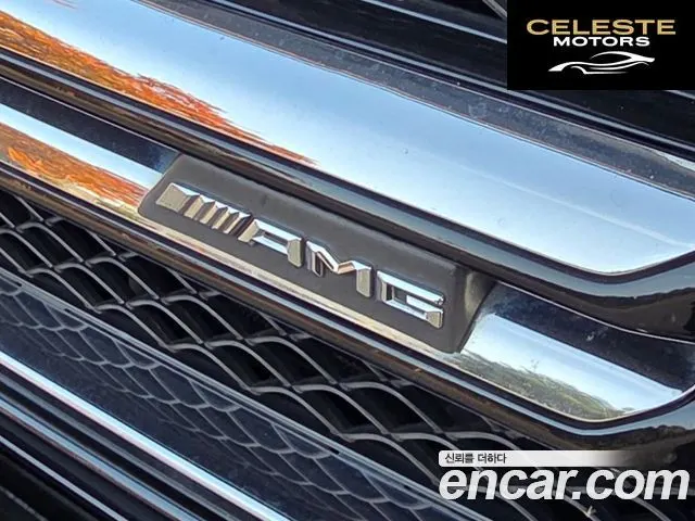MERCEDES AMG G-Classe W463 G63 AMG 2016 — photo 18 sur 26