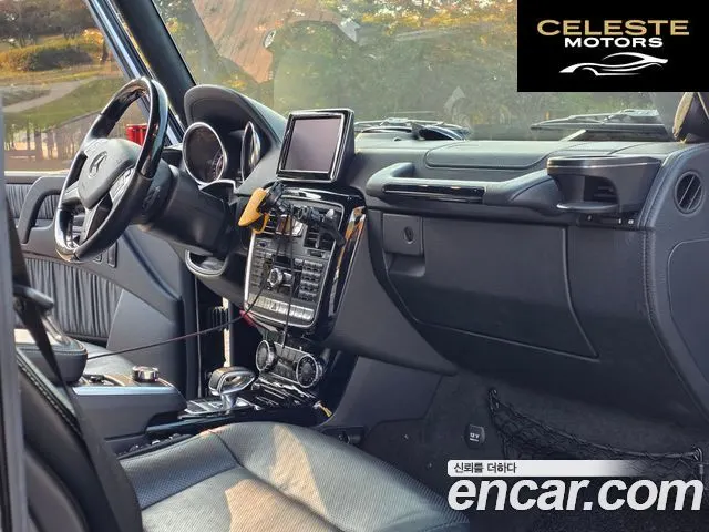 MERCEDES AMG G-Classe W463 G63 AMG 2016 — photo 19 sur 26
