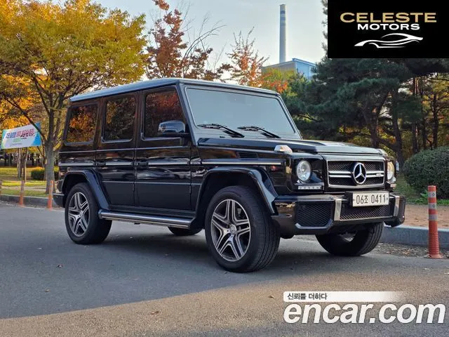 MERCEDES AMG G-Classe W463 G63 AMG 2016 — photo 2 sur 26