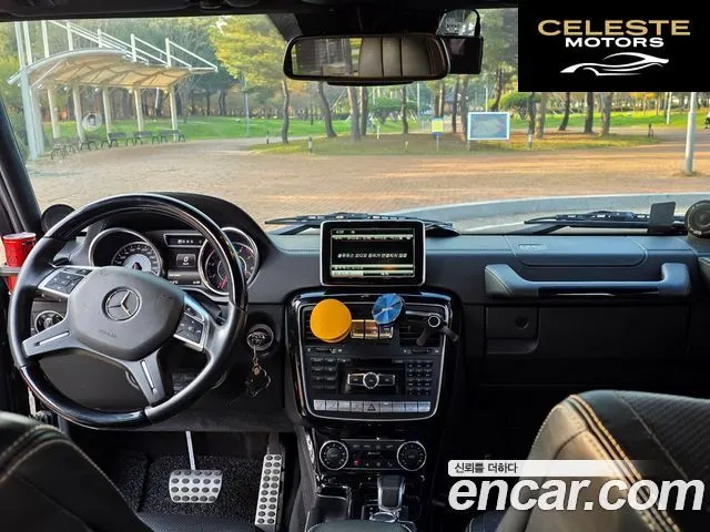 MERCEDES AMG G-Classe W463 G63 AMG 2016 — photo 20 sur 26
