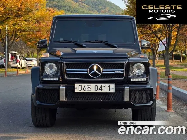 MERCEDES AMG G-Classe W463 G63 AMG 2016 — photo 23 sur 26