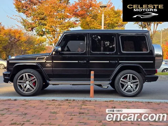 MERCEDES AMG G-Classe W463 G63 AMG 2016 — photo 24 sur 26