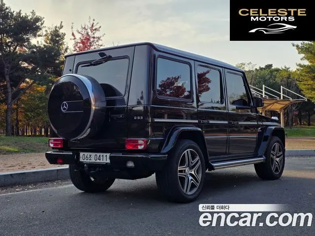 MERCEDES AMG G-Classe W463 G63 AMG 2016 — photo 4 sur 26