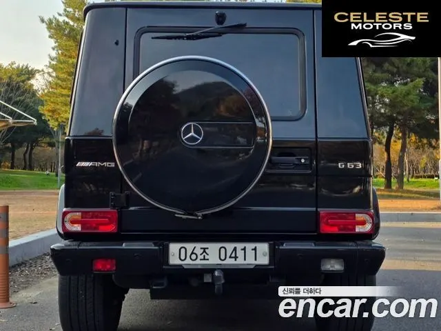 MERCEDES AMG G-Classe W463 G63 AMG 2016 — photo 5 sur 26