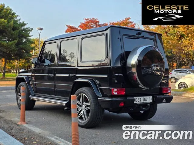MERCEDES AMG G-Classe W463 G63 AMG 2016 — photo 6 sur 26