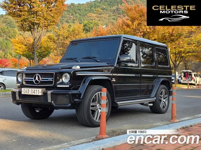 MERCEDES AMG G-Classe W463 G63 AMG 2016 — photo 8 sur 26