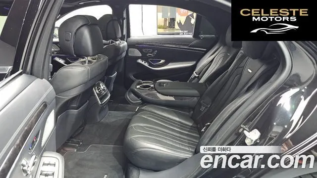 MERCEDES AMG S-Classe W222 S63 AMG 4MATIC 2017 — photo 17 sur 38