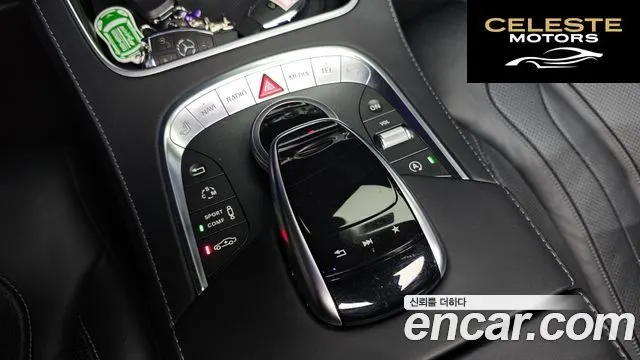 MERCEDES AMG S-Classe W222 S63 AMG 4MATIC 2017 — photo 19 sur 38
