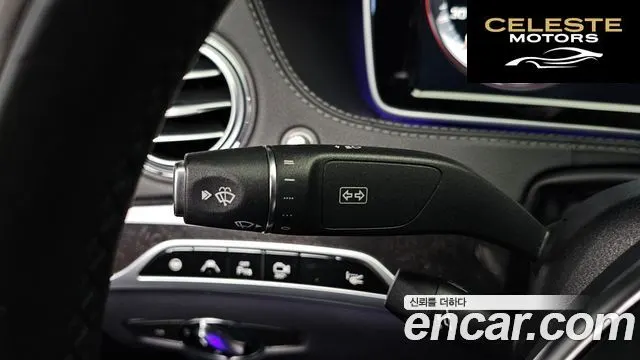 MERCEDES AMG S-Classe W222 S63 AMG 4MATIC 2017 — photo 32 sur 38