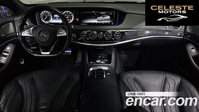 MERCEDES AMG S-Classe W222 S63 AMG 4MATIC 2017 — photo 9 sur 38