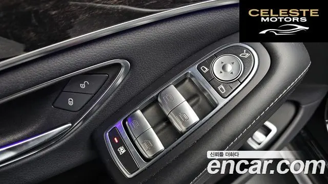 MERCEDES AMG S-Classe W222 S63 AMG 4MATIC 2017 — photo 28 sur 38