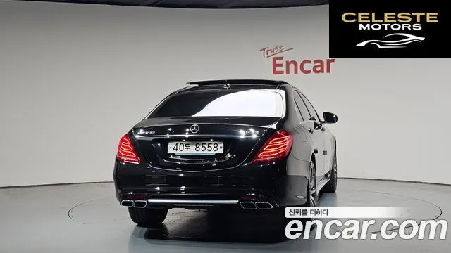 MERCEDES AMG S-Classe W222 S63 AMG 4MATIC 2017 — photo 3 sur 38