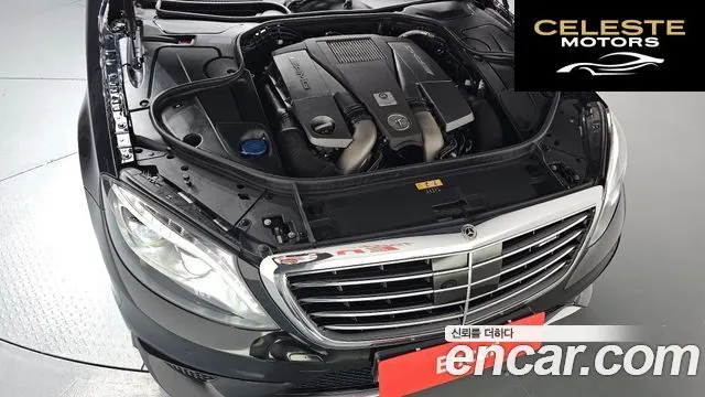 MERCEDES AMG S-Classe W222 S63 AMG 4MATIC 2017 — photo 5 sur 38