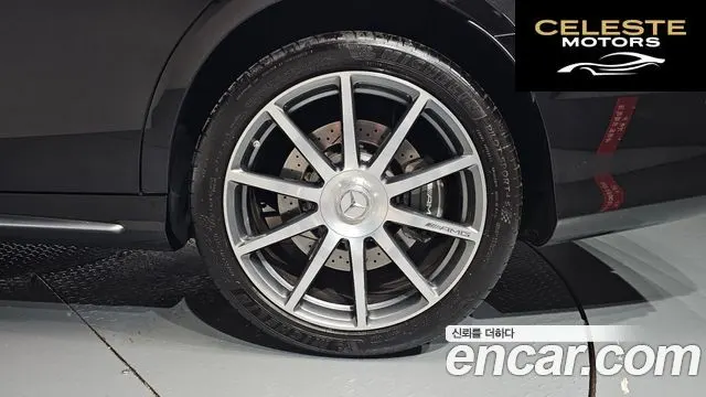 MERCEDES AMG S-Classe W222 S63 AMG 4MATIC 2017 — photo 6 sur 38