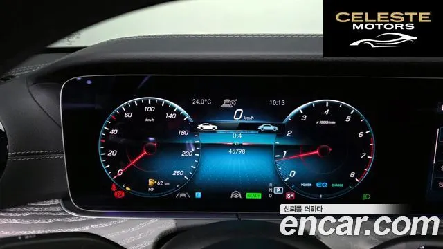 MERCEDES AMG E-Classe W213 E350 4MATIC AMG Line 2022 — photo 11 sur 34