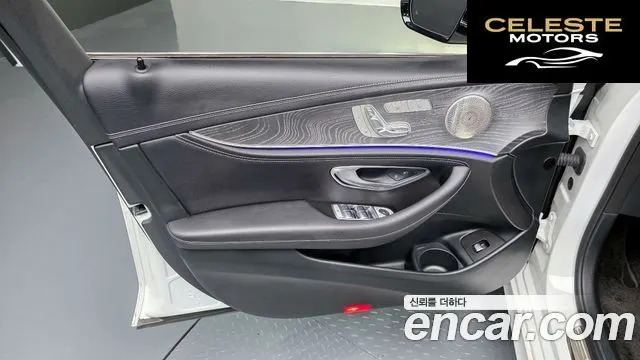 MERCEDES AMG E-Classe W213 E350 4MATIC AMG Line 2022 — photo 14 sur 34