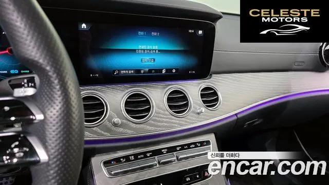 MERCEDES AMG E-Classe W213 E350 4MATIC AMG Line 2022 — photo 20 sur 34