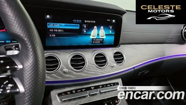 MERCEDES AMG E-Classe W213 E350 4MATIC AMG Line 2022 — photo 22 sur 34