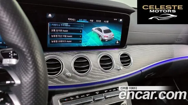 MERCEDES AMG E-Classe W213 E350 4MATIC AMG Line 2022 — photo 23 sur 34
