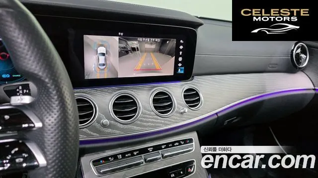 MERCEDES AMG E-Classe W213 E350 4MATIC AMG Line 2022 — photo 24 sur 34