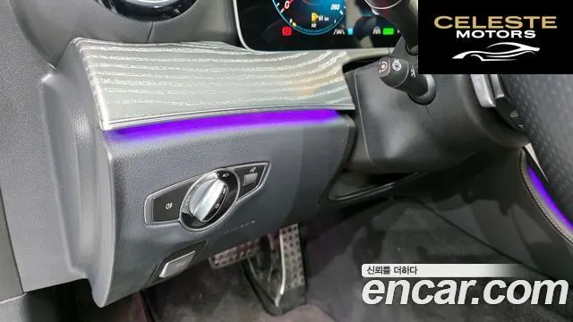 MERCEDES AMG E-Classe W213 E350 4MATIC AMG Line 2022 — photo 25 sur 34