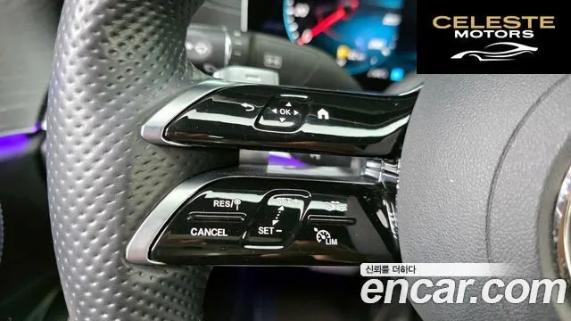 MERCEDES AMG E-Classe W213 E350 4MATIC AMG Line 2022 — photo 26 sur 34