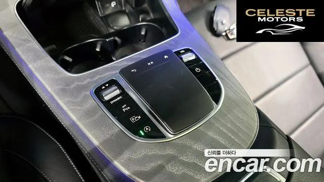 MERCEDES AMG E-Classe W213 E350 4MATIC AMG Line 2022 — photo 27 sur 34