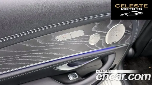 MERCEDES AMG E-Classe W213 E350 4MATIC AMG Line 2022 — photo 28 sur 34
