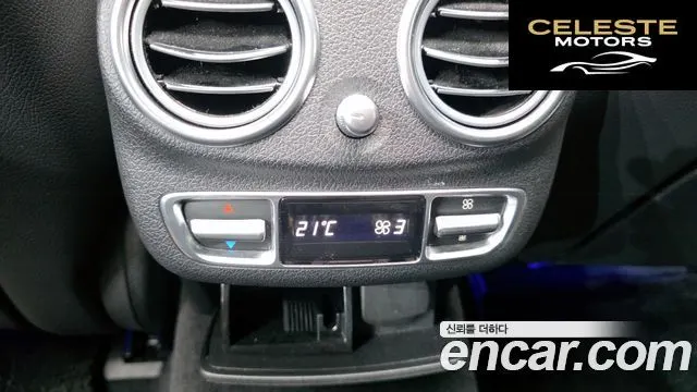MERCEDES AMG E-Classe W213 E350 4MATIC AMG Line 2022 — photo 29 sur 34