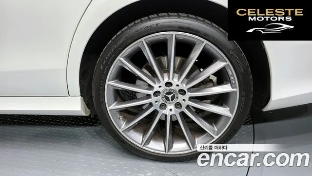 MERCEDES AMG E-Classe W213 E350 4MATIC AMG Line 2022 — photo 7 sur 34