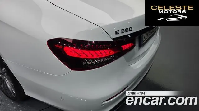 MERCEDES AMG E-Classe W213 E350 4MATIC AMG Line 2022 — photo 9 sur 34