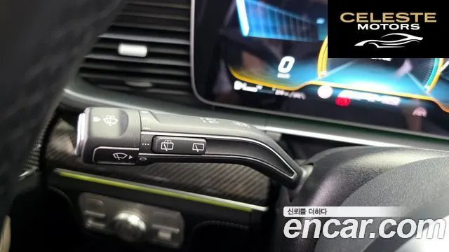 MERCEDES AMG GLE-Classe W167 AMG GLE53 4MATIC+ 2022 — photo 28 sur 40