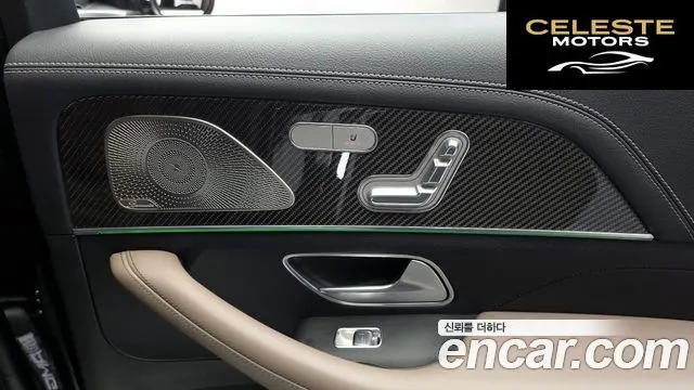 MERCEDES AMG GLE-Classe W167 AMG GLE53 4MATIC+ 2022 — photo 34 sur 40